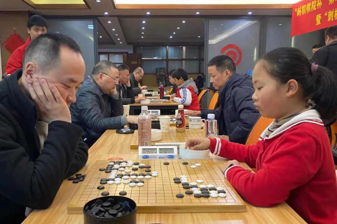 全国首个省级赛事元旦打响！