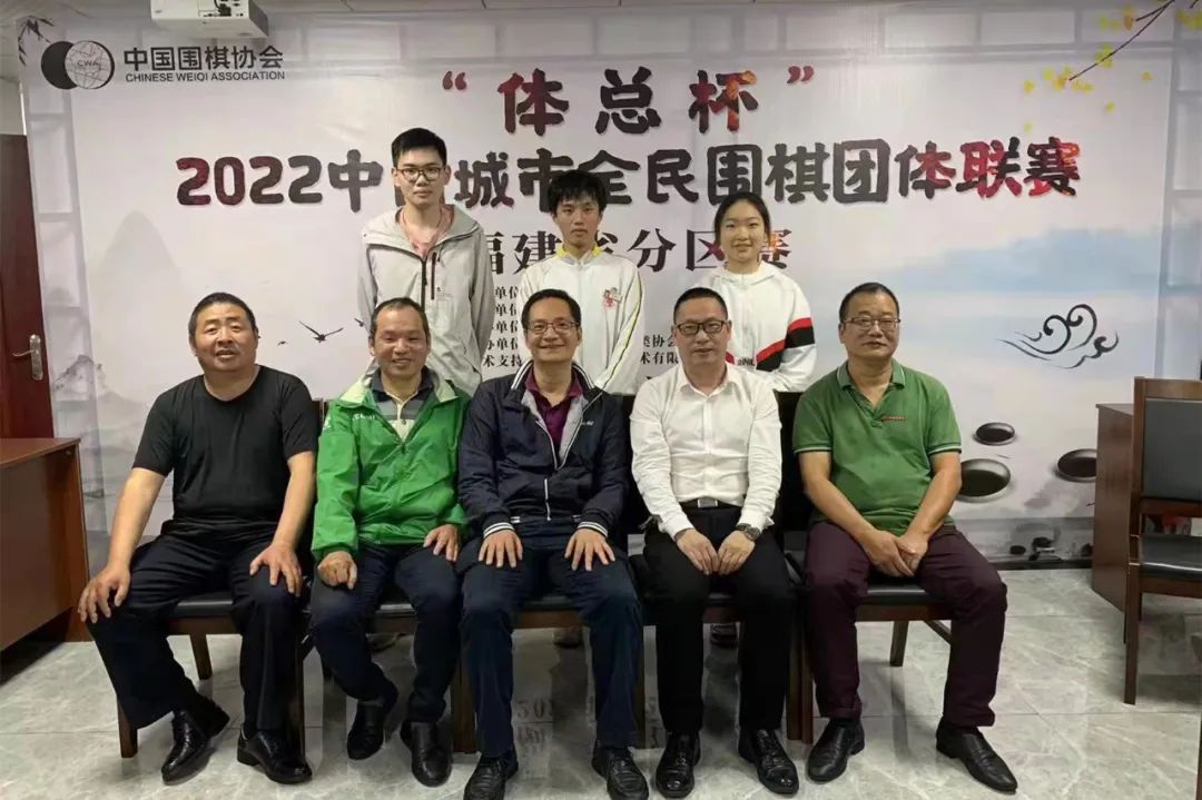 再次夺冠，福州包揽体总杯福建赛区两桂冠